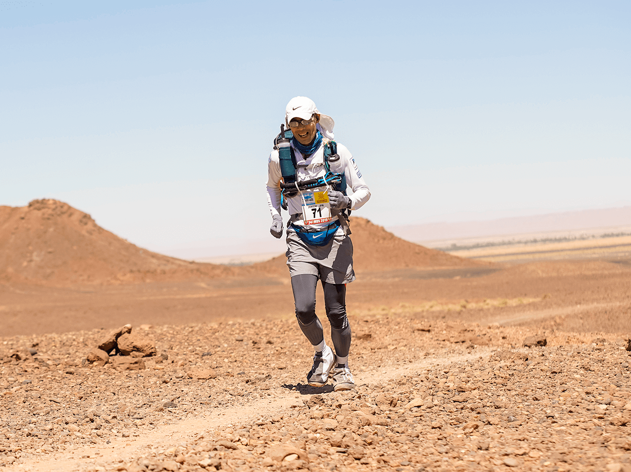 download desert ultra marathon