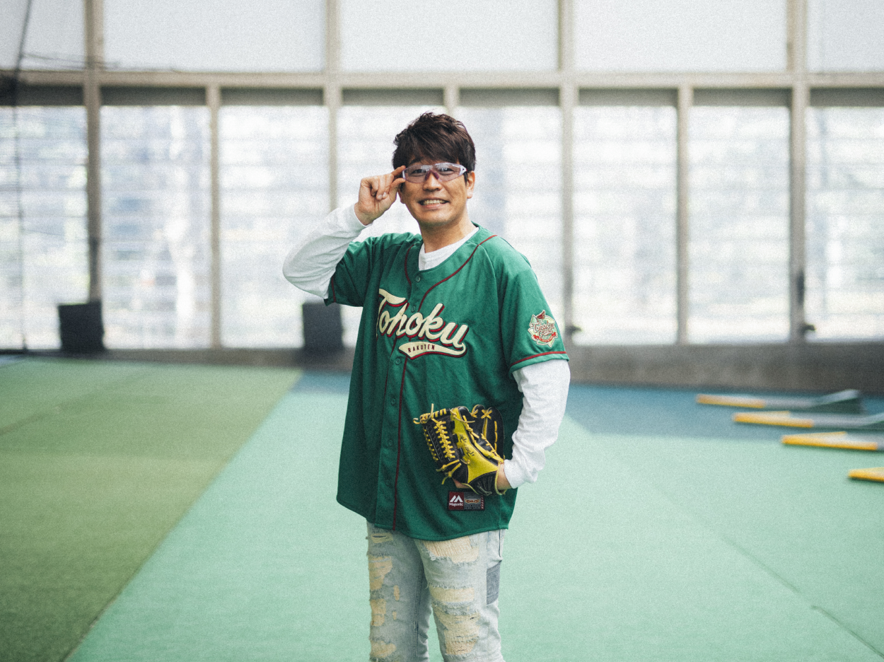 rakuten golden eagles jersey