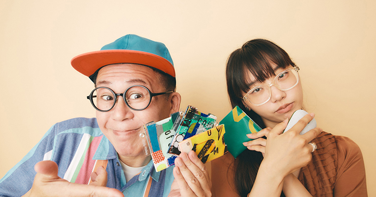 ワクワクさんこと久保田雅人×藤原麻里菜。「無駄」からはじめる