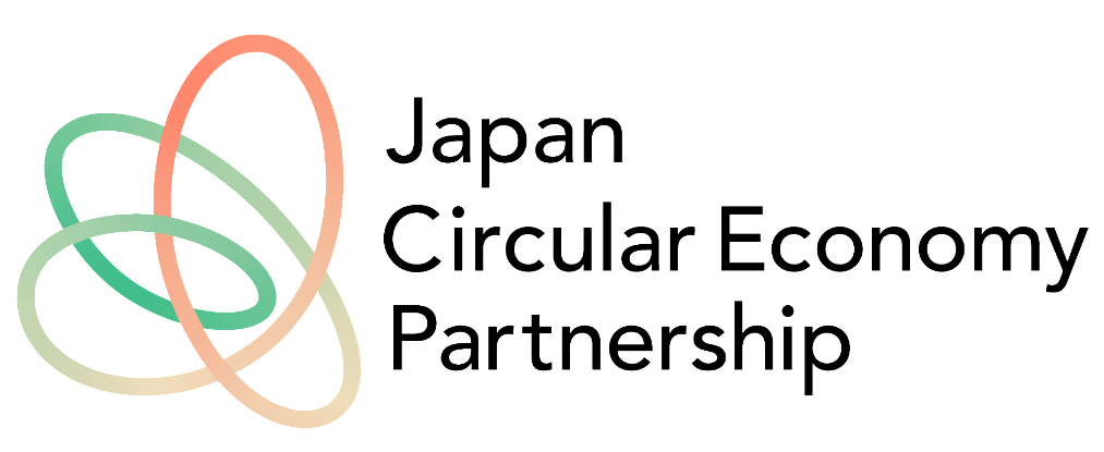 三井化学が新事業共創パートナーシップ「ジャパン・サーキュラー・エコノミー・パートナーシップ」に参画