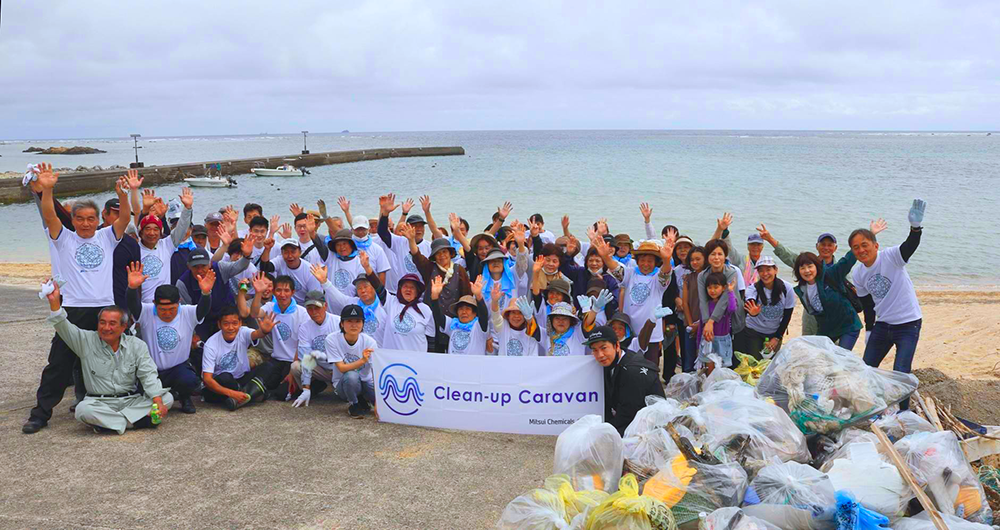 世界自然遺産　奄美大島での海洋ごみクリーンアップ活動