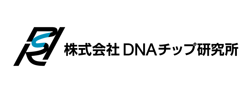 三井化学が遺伝子診断サービスを展開するDNAチップ研究所と資本業務提携契約を締結