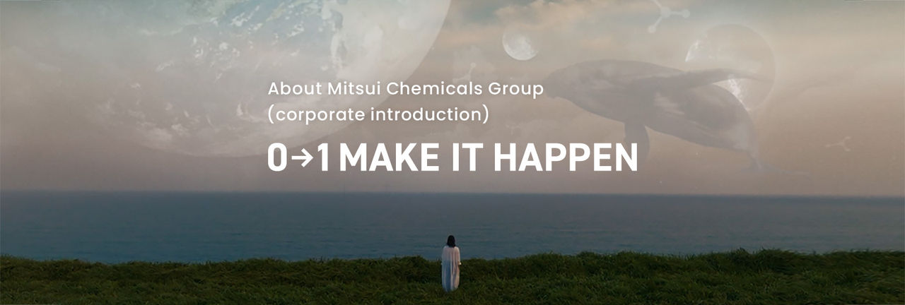 MITSUI CHEMICALS REPORT 2022