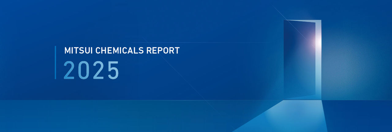 MITSUI CHEMICALS REPORT 2025