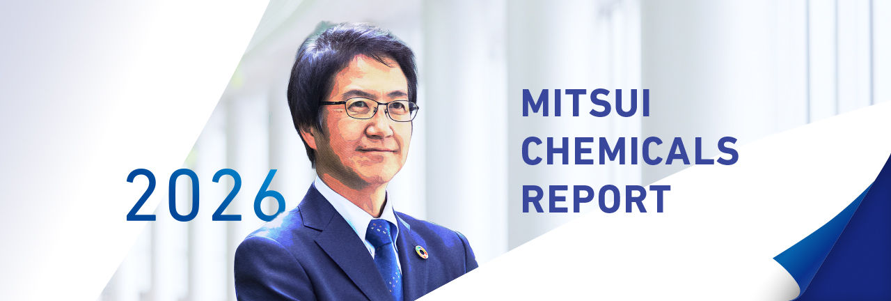 MITSUI CHEMICALS REPORT 2026