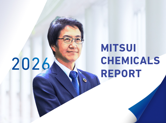 MITSUI CHEMICALS REPORT 2026