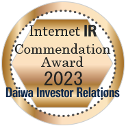 Internet IR Award