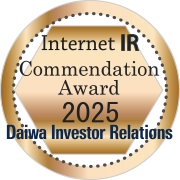 Internet IR Award
