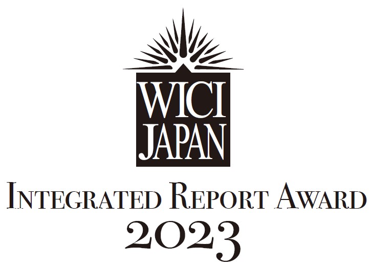 Integrated Report Award