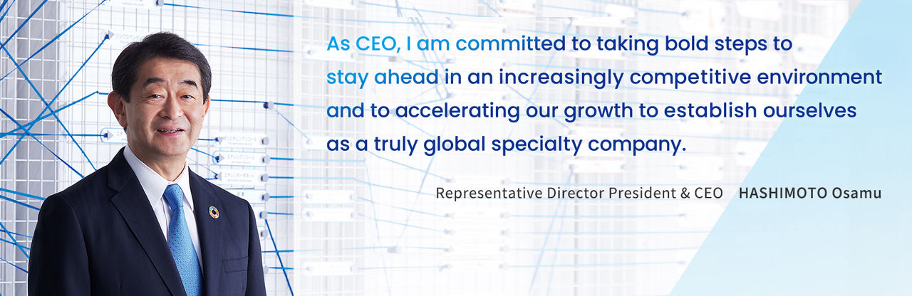 Message from the CEO