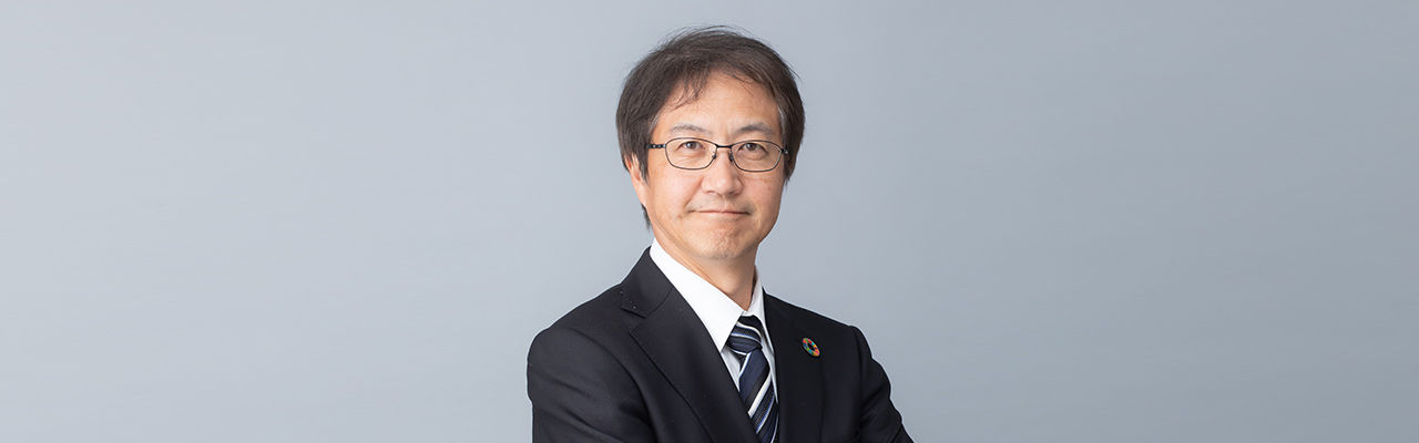 Message from the CEO