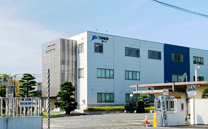Photo of Mitsui Chemicals MC, Ltd.