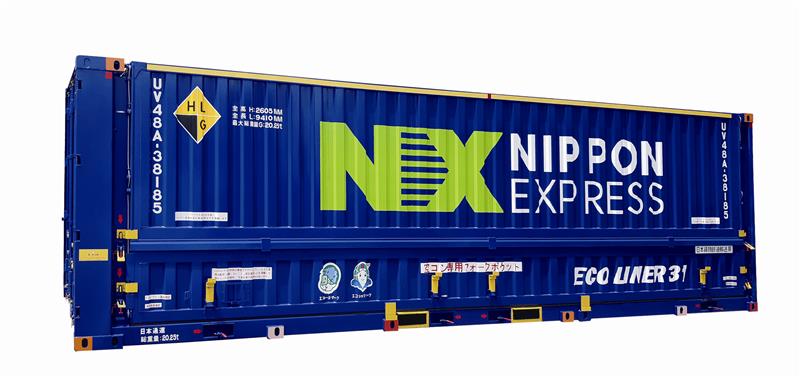 31-foot container