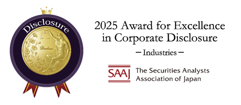 Mitsui Chemicals Selected for “2025 Award for Excellence in Corporate Disclosure” by Securities Analysts