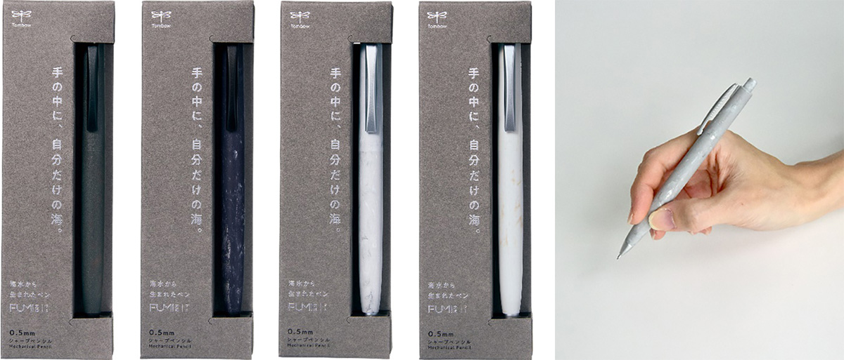 Product lineup (from left: Stone Black, Sea Blue, Shell White, Sand Gray)