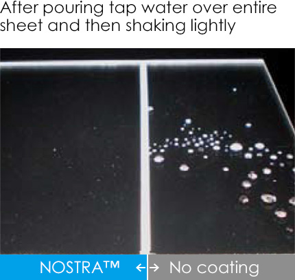 After pouring tap water over entire sheet and then shaking lightly