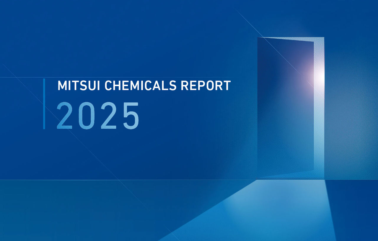 Annual Report