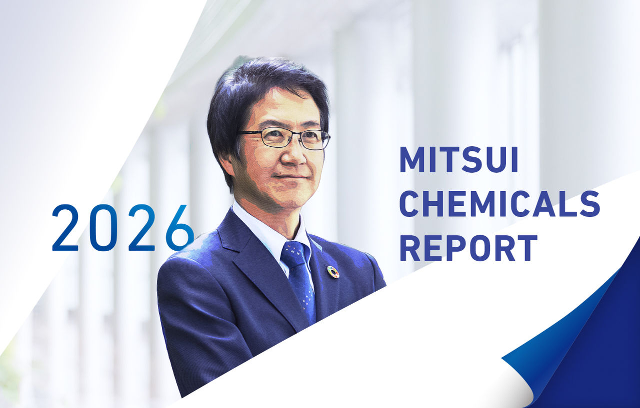 Annual Report