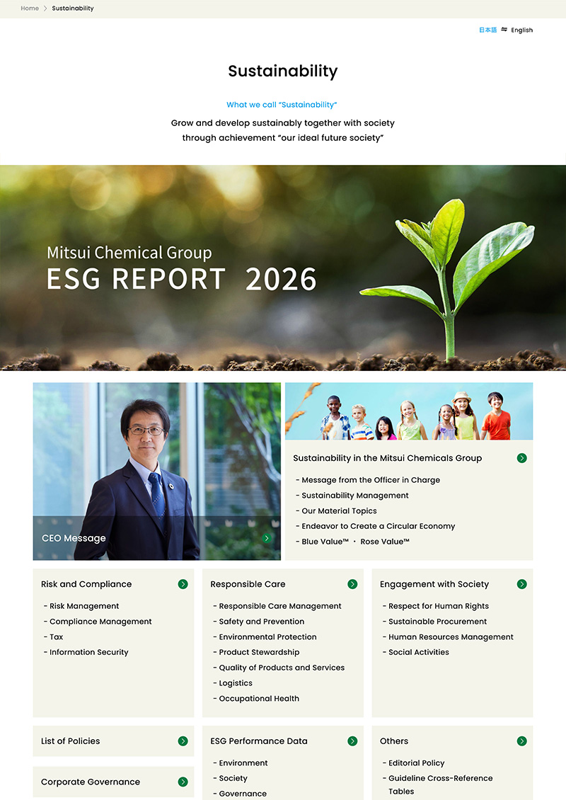 ESG Report 2025
