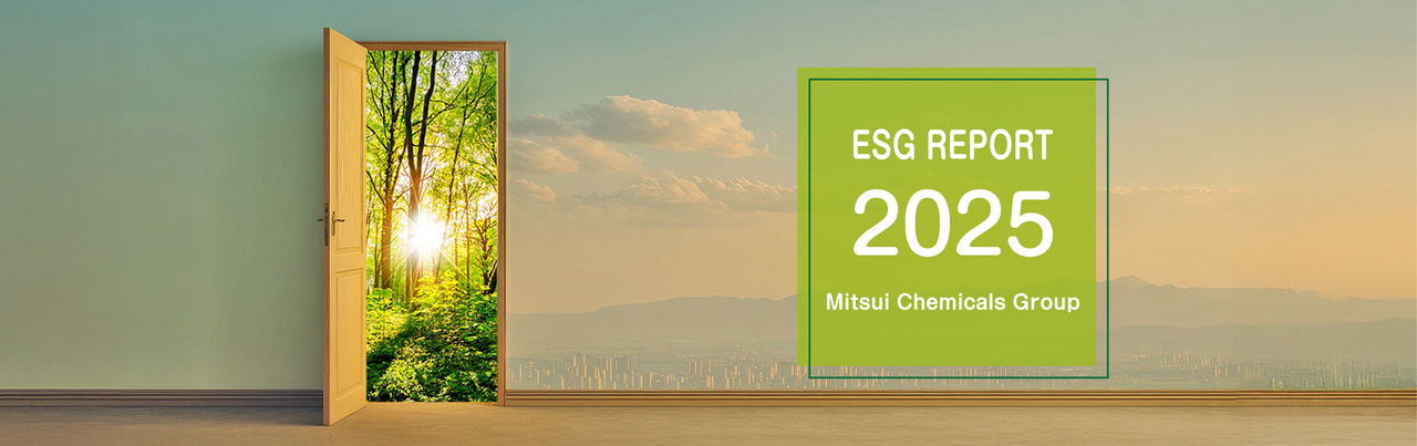 ESG Report 2025