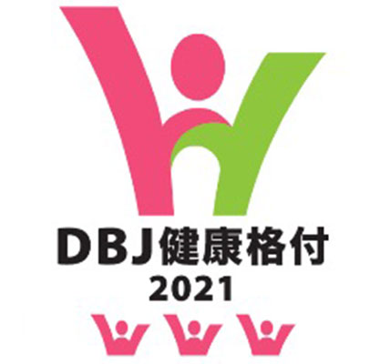 DBJ