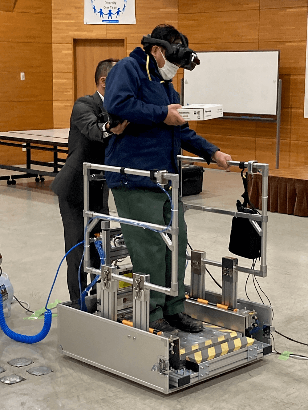 VR experience system