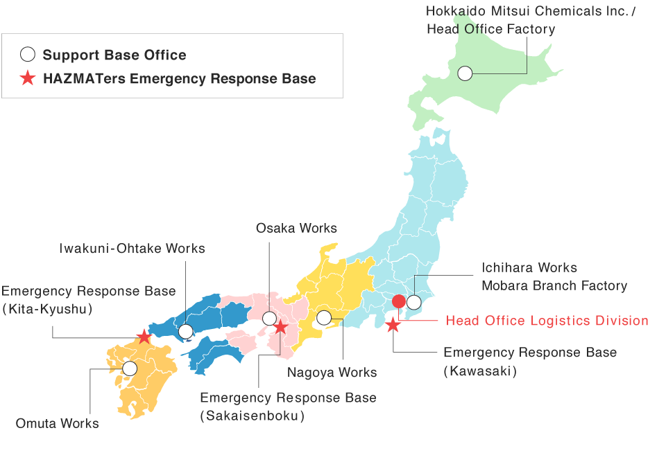 MENET Support Providers and HAZMATers Emergency Response Bases