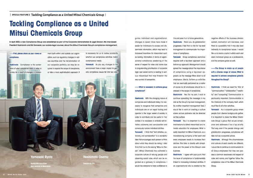 Top message from the President & CEO regarding initiatives to ensure compliance in the company newsletter