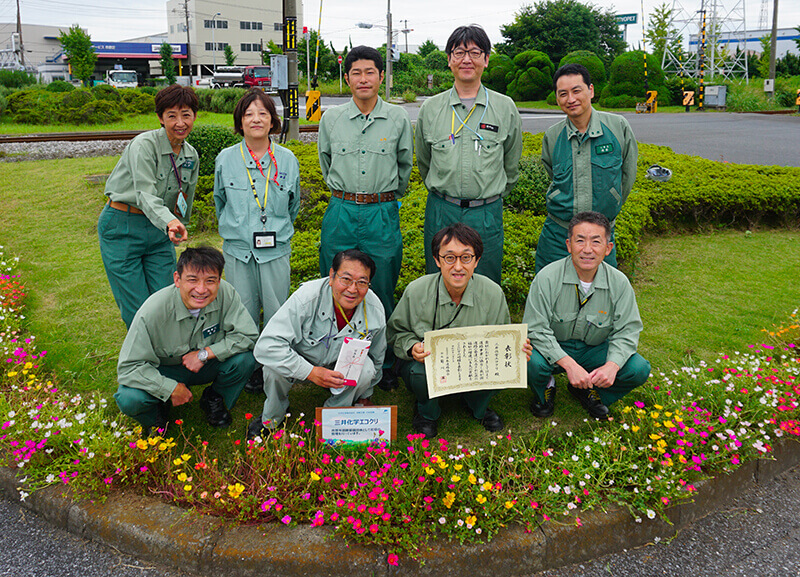 Mitsui Chemicals Eco-Creation members