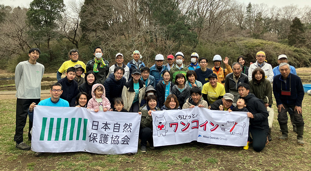 Satoyama Conservation Activities