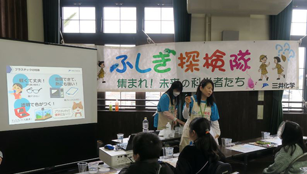 The day’s activities