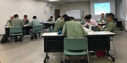 Training at the Omuta and Osaka Works