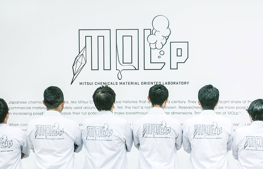 MOLp🄬そざいの魅力ラボ
