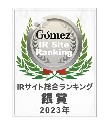 Gomez IR Site Ranking