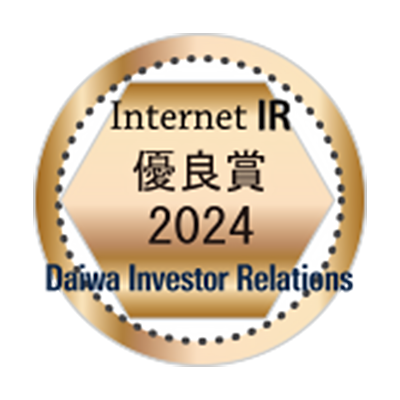 最優秀サイト賞ロゴ
