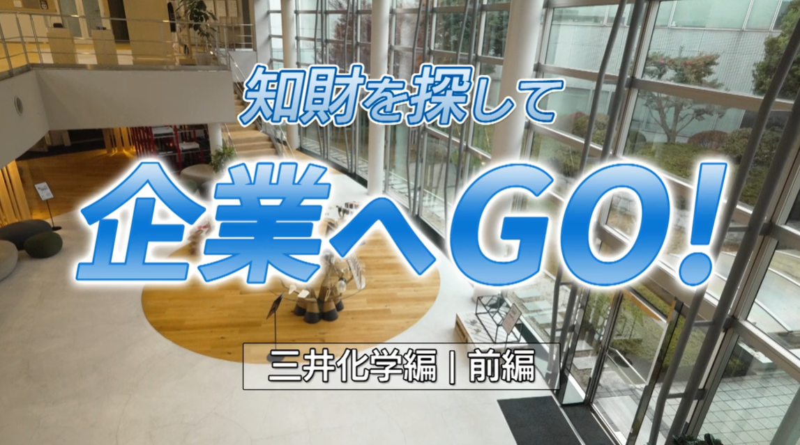 YouTubeサムネ画像