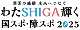 ロゴ