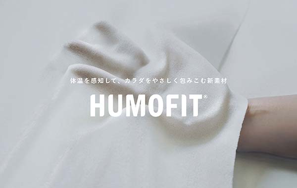 HUMOFIT®︎