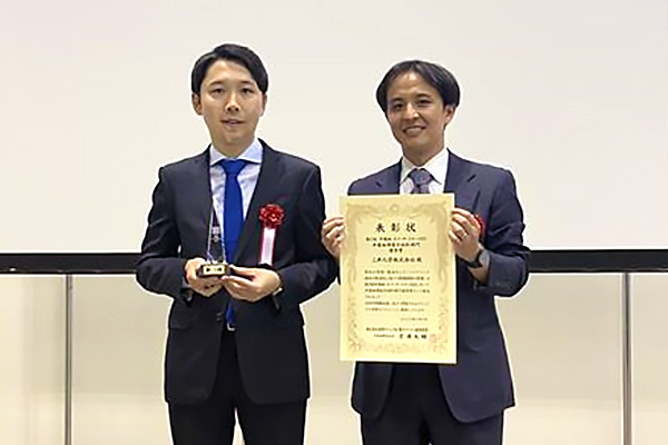 授賞式での記念撮影