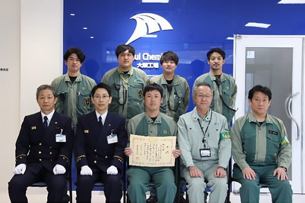 （大阪工場）表彰伝達式