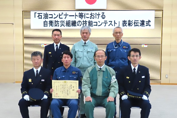 （岩国大竹工場）表彰伝達式