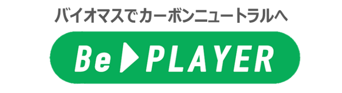 BePLAYER®