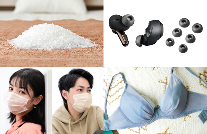 アブソートマー®