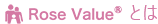 Rose Value Logo