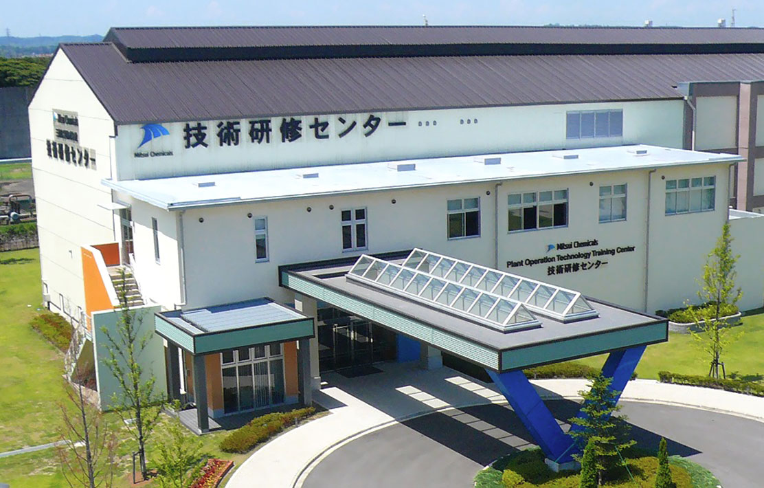 三井化学技術研修センター