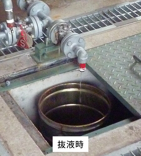 改善前