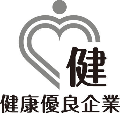 健銀第1444号(4) (認定期間は2025年12月まで)