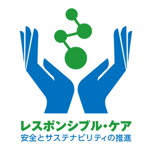 レスポンシブル・ケア ロゴ