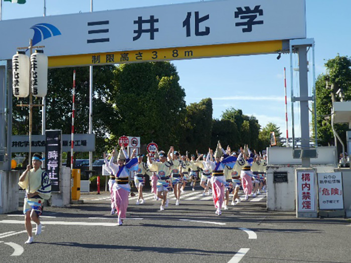 茂原分工場 もばら阿波おどり