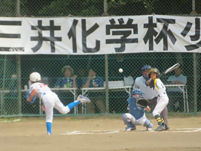 市原工場 三井化学杯少年野球大会